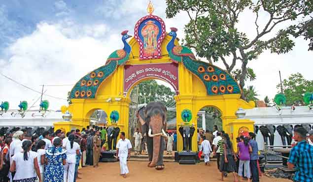 Kataragama Temple